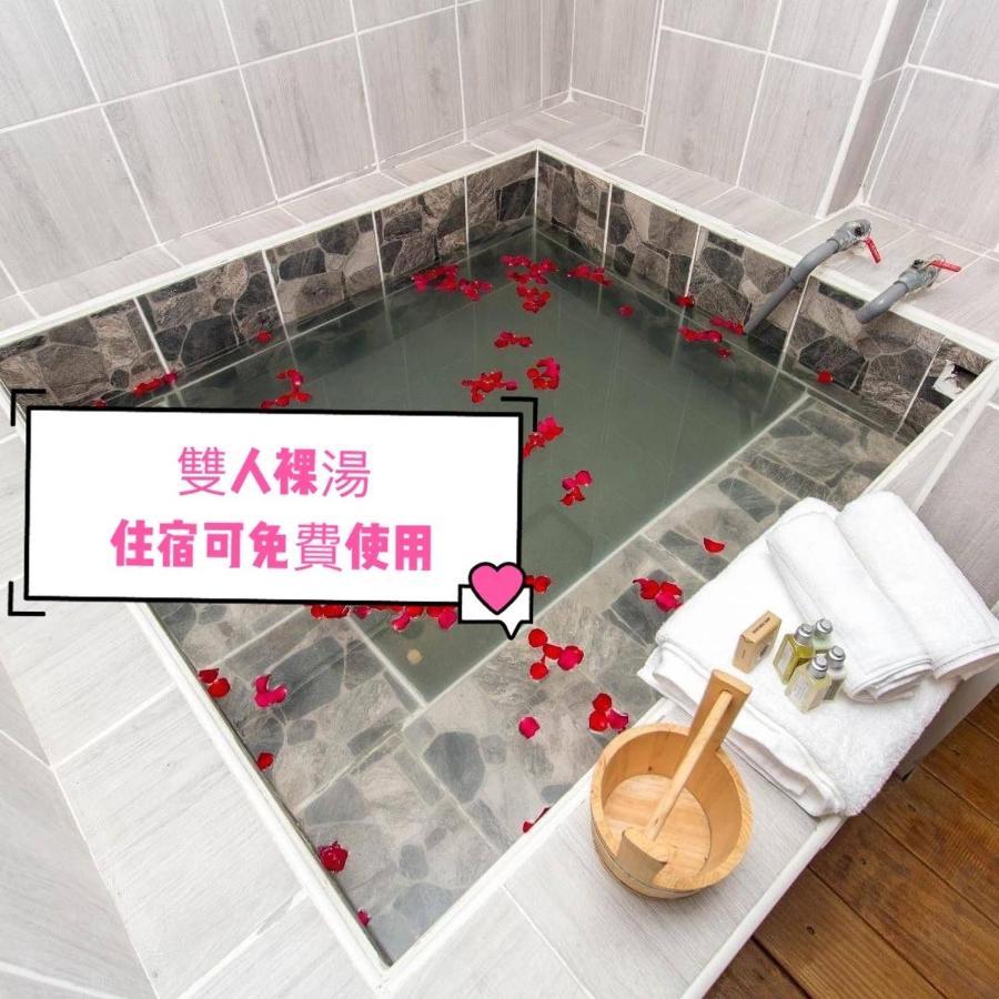 Meizhou Hot Spring Hotel溫泉商旅 Jiaoxi Extérieur photo